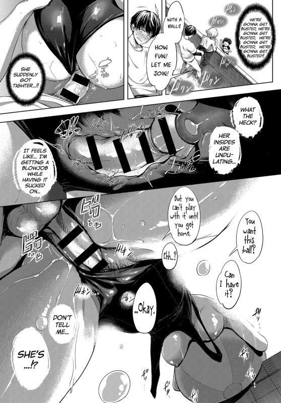 [Haguruma] Niwasaki Poolside  Garden Poolside (COMIC Anthurium 2019-10) [English] _20