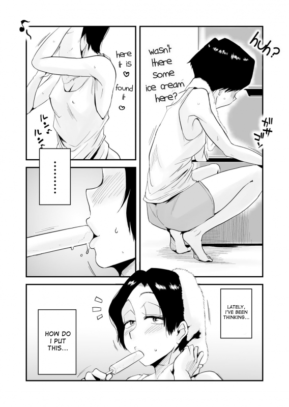 [Haitoku Sensei] 46-sai Hinnyuu Haha to no Kinshin SEX _01