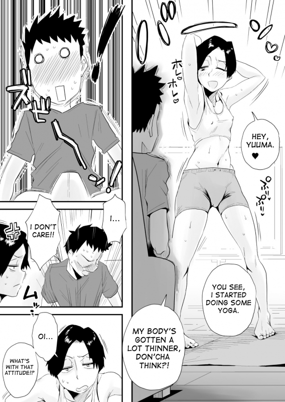 [Haitoku Sensei] 46-sai Hinnyuu Haha to no Kinshin SEX _11