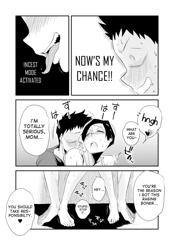 [Haitoku Sensei] 46-sai Hinnyuu Haha to no Kinshin SEX _15