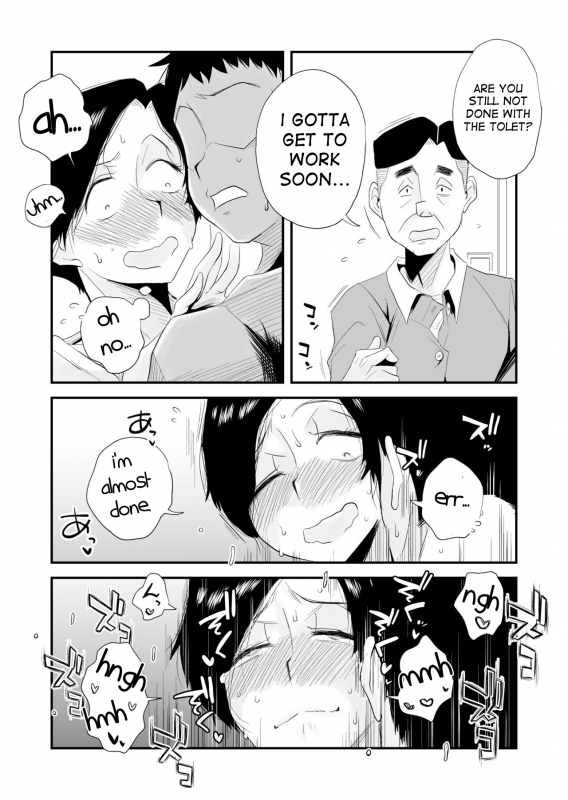 [Haitoku Sensei] 46-sai Hinnyuu Haha to no Kinshin SEX _53