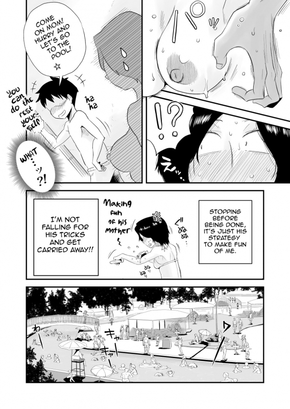 [Haitoku Sensei] Ano! Okaa-san no Shousai ~Shimin Pool Hen~Oh! Mother_09