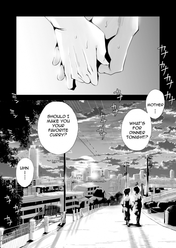 [Haitoku Sensei] Ano! Okaa-san no Shousai ~Shimin Pool Hen~Oh! Mother_51