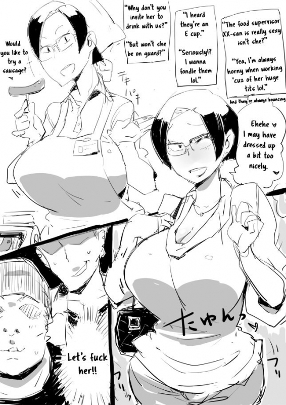 [Haitukun] Hitozuma Futakoma - One Married Woman and Two Panels Vol. 1-19 [English]_38