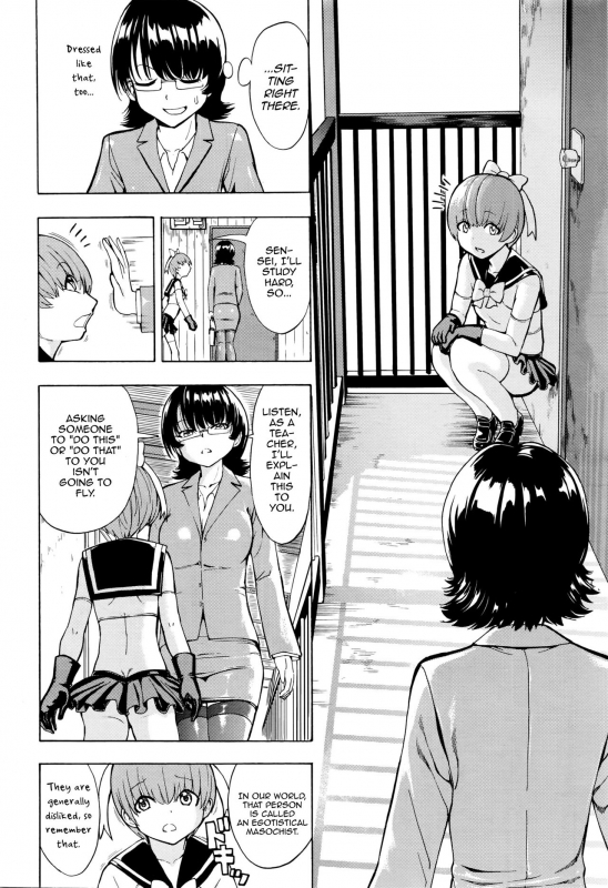 [Hakaba] Ketsumedo Yuugi [English] [mysterymeat3]_35