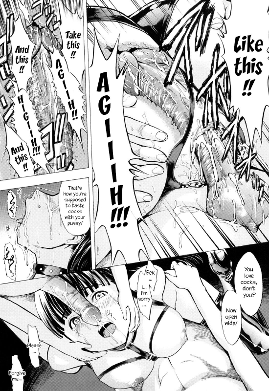 [Hakaba] Kowashite Kudasai - Break Me [English] [Little White Butte_113