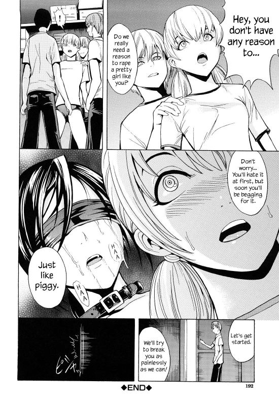 [Hakaba] Kowashite Kudasai - Break Me [English] [Little White Butte_194