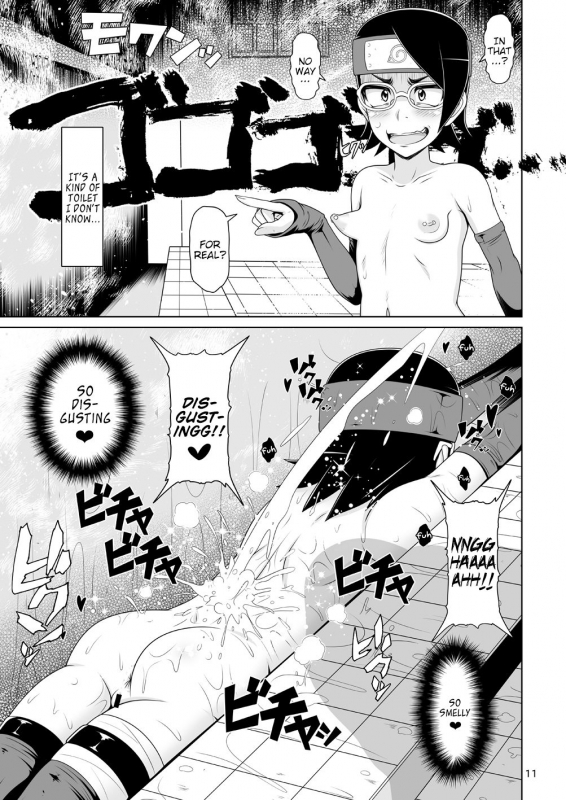 [Hakueki Shobou (A-Teru Haito)] Shino Bitch 2 (Boruto) [English] [C&CT] [Digital]_10