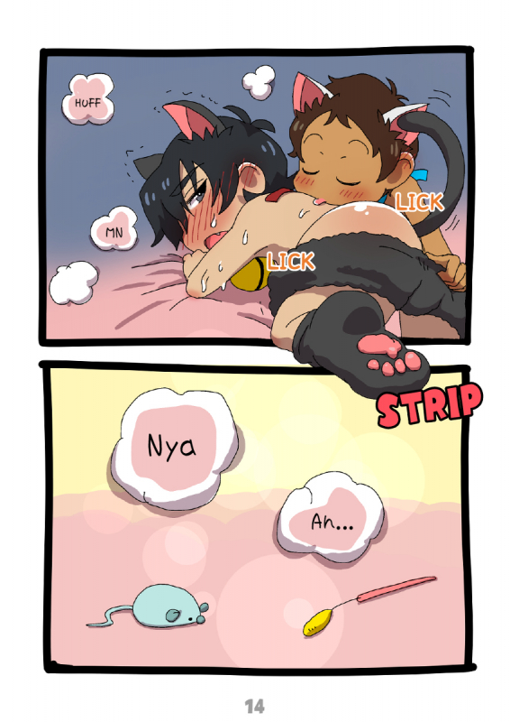 [Halleseed] Grooooming!! (Voltron Legendary Defender) [English] [Digital]_14