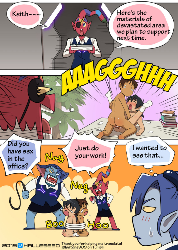 [Halleseed] PLEASURE ON THE DESK (Voltron Legendary Defender) [English] [Digital]_17