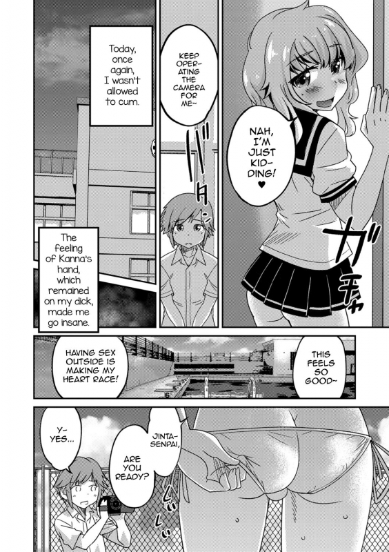[Hanamaki Kaeru] Boku Otokonoko nan desu kedo - Tokubes_07