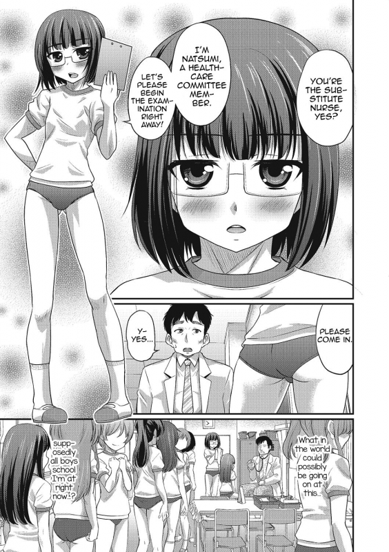 [Hanamaki Kaeru] Kenzen Ochinpo Kenshin (Happiness) [English] [mysterymeat3] [Digital]_02