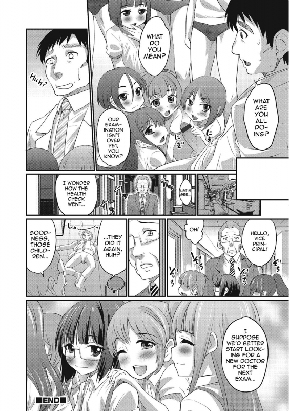 [Hanamaki Kaeru] Kenzen Ochinpo Kenshin (Happiness) [English] [mysterymeat3] [Digital]_15