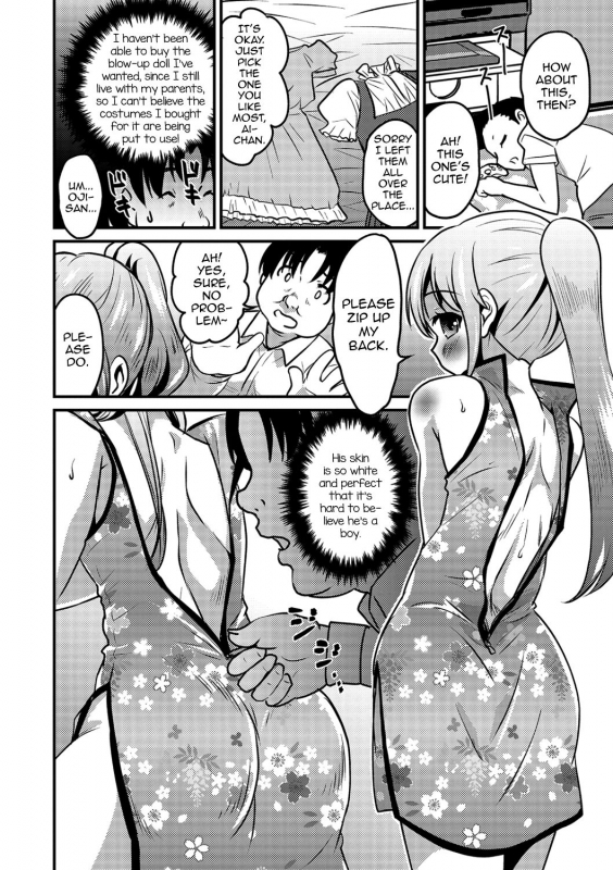 [Hanamaki Kaeru] KodoOji to Boku (Gekkan Web Otoko no Ko-llection! S Vol. 41) [Engl_03