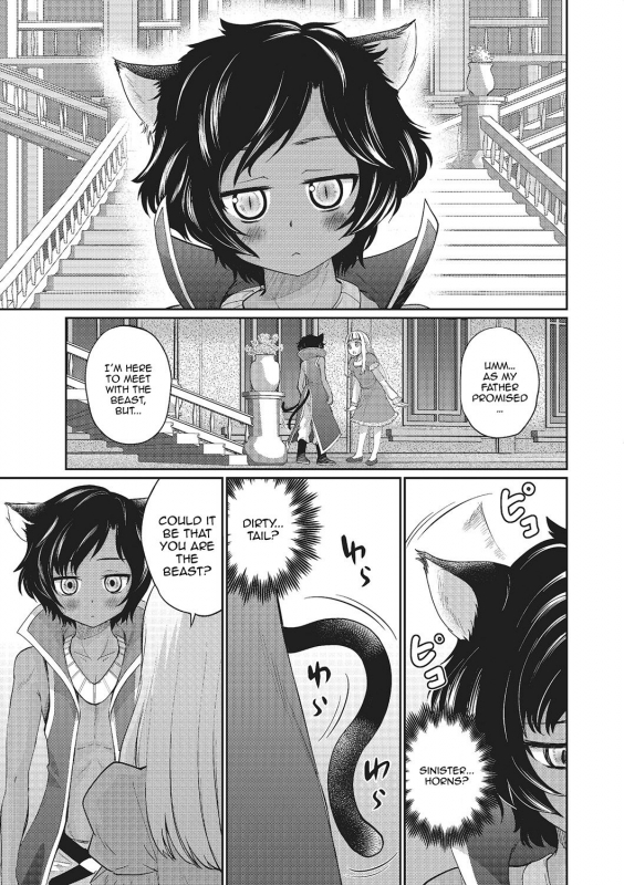 [Hanamaki Kaeru] Rosa to Majuu  Beauty♂ and the Beast♂ (Happiness) [Digital] [English] [Tabun_02