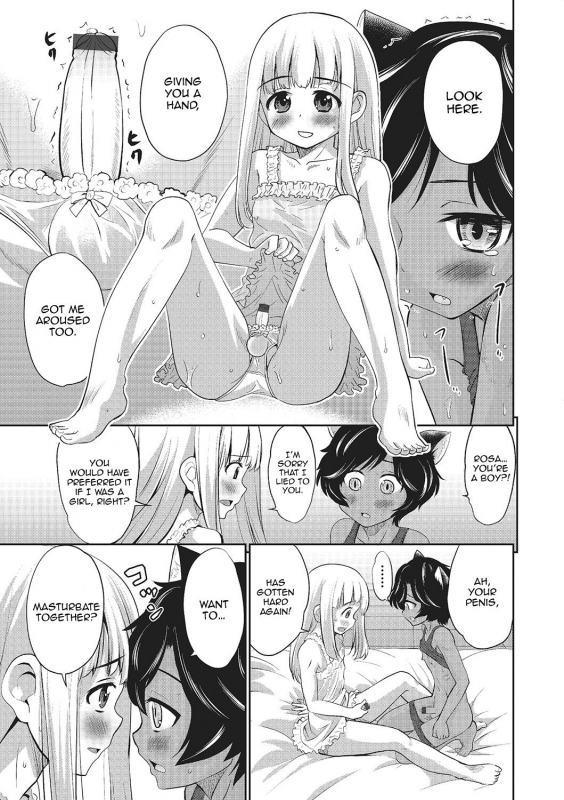 [Hanamaki Kaeru] Rosa to Majuu  Beauty♂ and the Beast♂ (Happiness) [Digital] [English] [Tabun_08