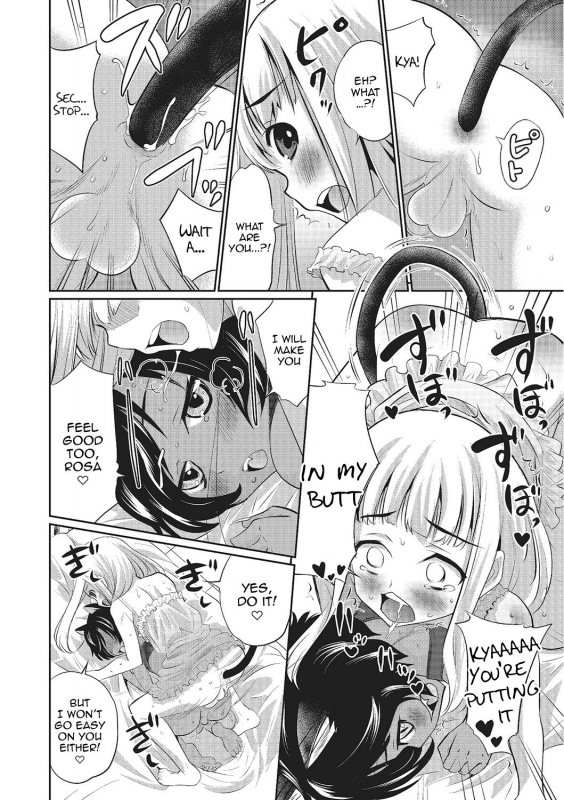 [Hanamaki Kaeru] Rosa to Majuu  Beauty♂ and the Beast♂ (Happiness) [Digital] [English] [Tabun_13