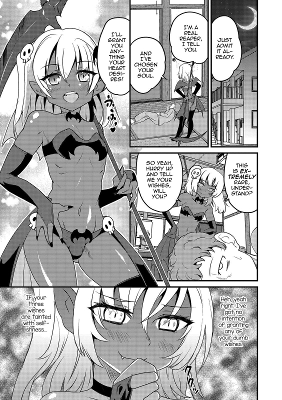 [Hanamaki Kaeru] Shinigami-chan Transfer (Otokonoko HEAVEN Vol. 48) [English] [mys_02