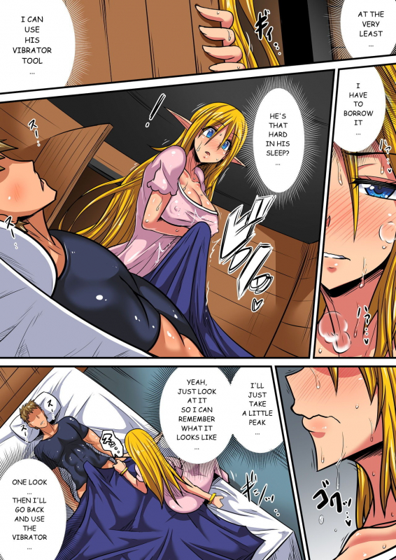 [Haneinu] Elf Oyako to Pakopako Ibunka Kouryuu! ~Stella Hen~ [English]_34