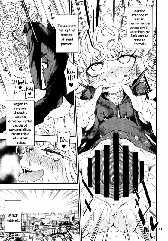 [Hanya Yashiki (Hanya)] Saigai Level Tatsumaki  Disaster _10