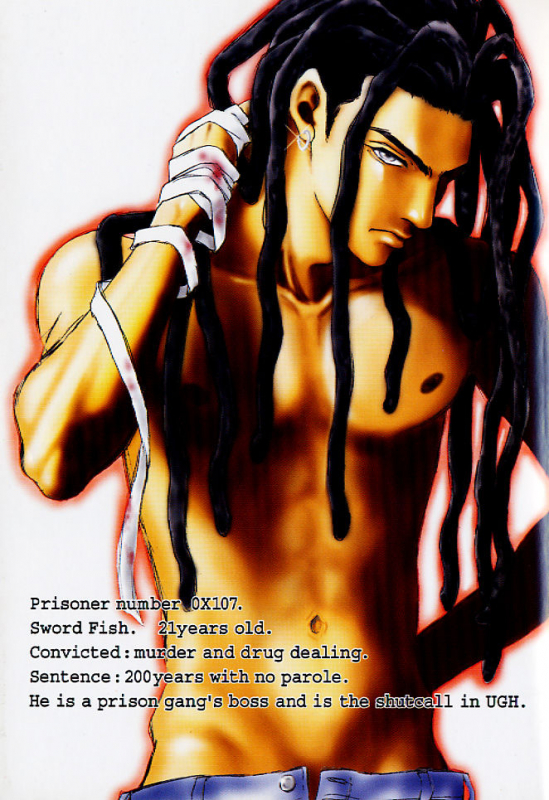 [Sadahiro Mika] Underground Hotel Vol. 1_002