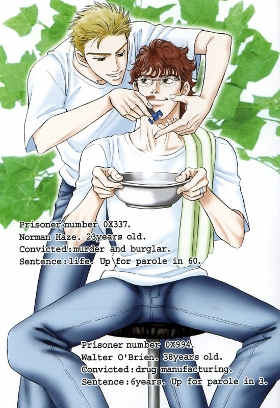 [Sadahiro Mika] Underground Hotel Vol. 3_002