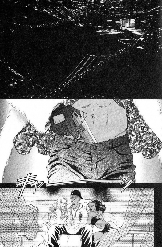 [Sadahiro Mika] Underground Hotel Vol. 3_004