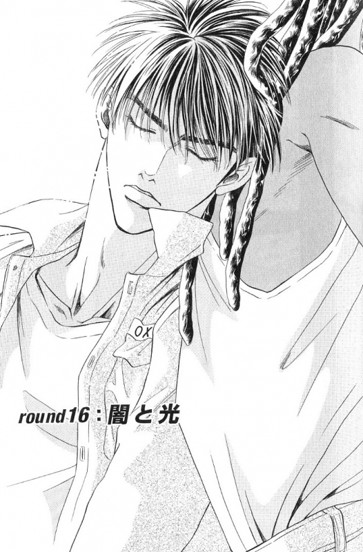 [Sadahiro Mika] Underground Hotel Vol. 3_034