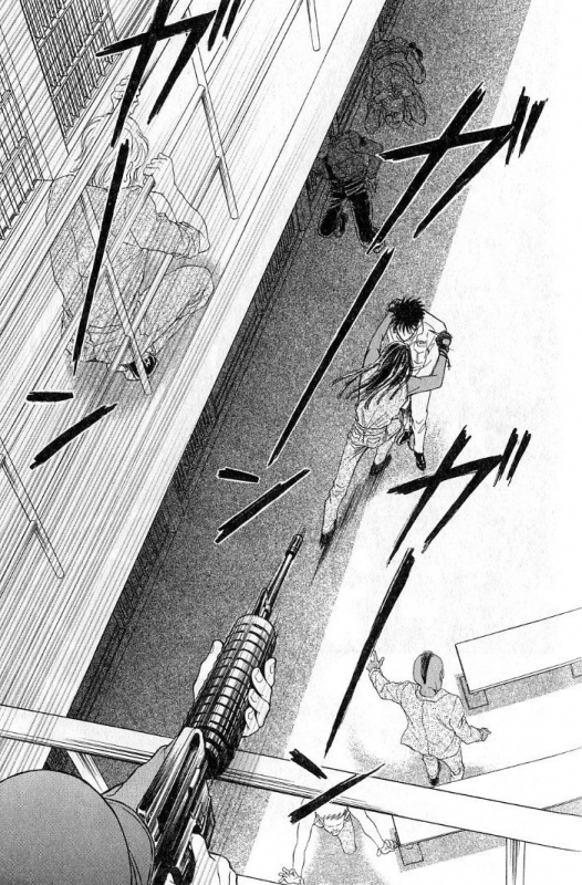 [Sadahiro Mika] Underground Hotel Vol. 3_196