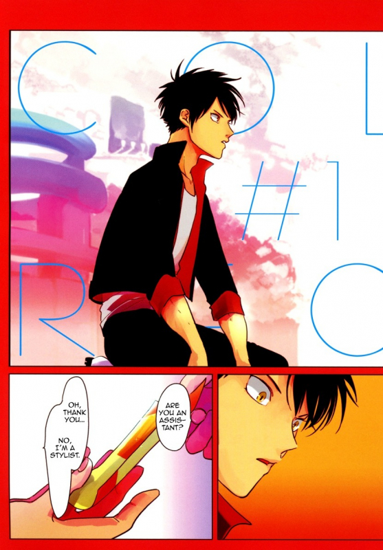 [Harada] Color Recipe Vol. 1 [English] {Cocobees, Pink Cherry Blossom Scans}_003