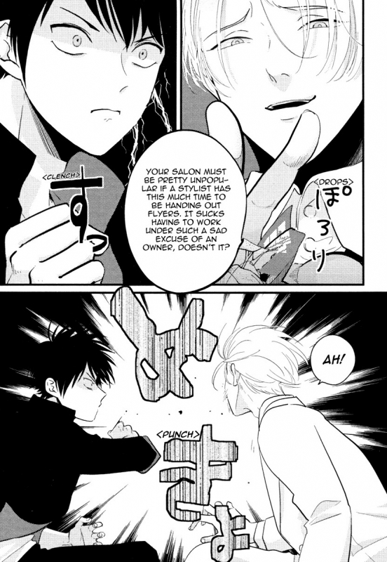 [Harada] Color Recipe Vol. 1 [English] {Cocobees, Pink Cherry Blossom Scans}_005