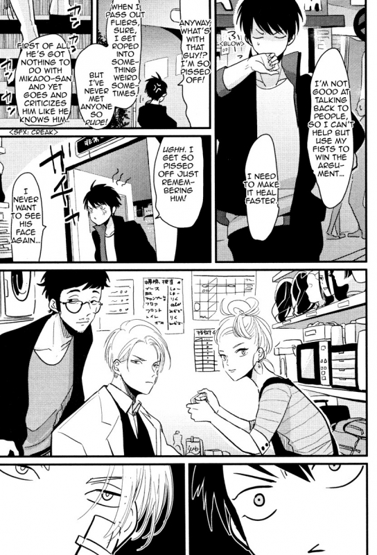 [Harada] Color Recipe Vol. 1 [English] {Cocobees, Pink Cherry Blossom Scans}_007