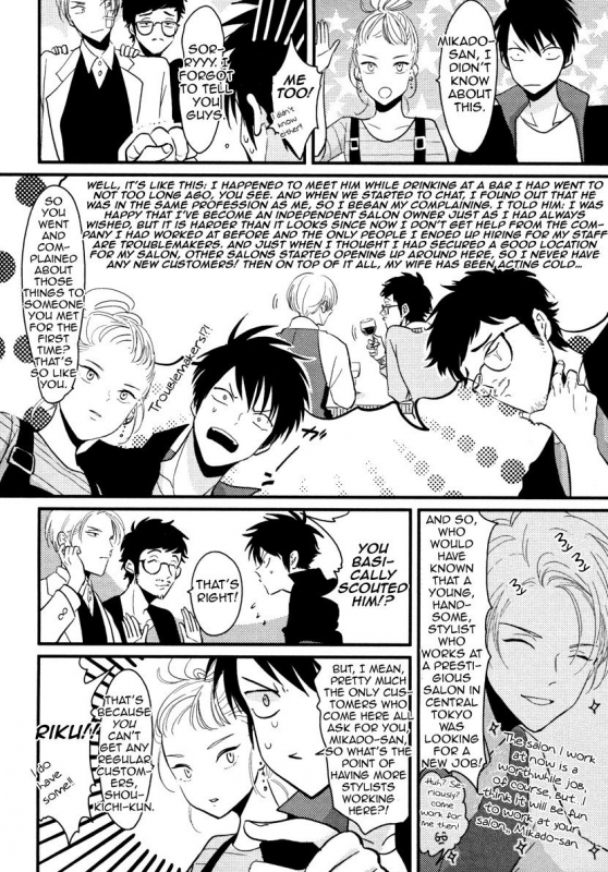 [Harada] Color Recipe Vol. 1 [English] {Cocobees, Pink Cherry Blossom Scans}_010