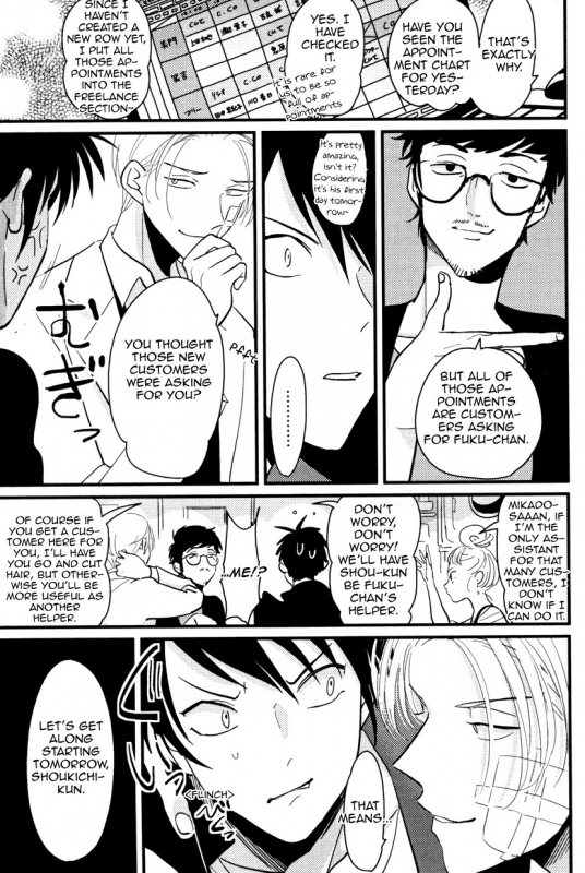 [Harada] Color Recipe Vol. 1 [English] {Cocobees, Pink Cherry Blossom Scans}_011