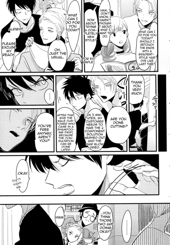 [Harada] Color Recipe Vol. 1 [English] {Cocobees, Pink Cherry Blossom Scans}_013