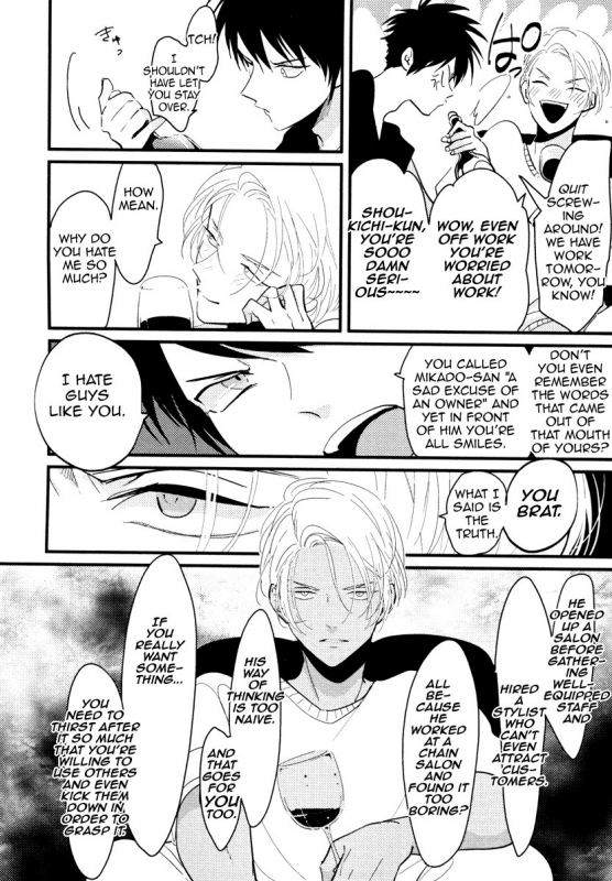 [Harada] Color Recipe Vol. 1 [English] {Cocobees, Pink Cherry Blossom Scans}_020