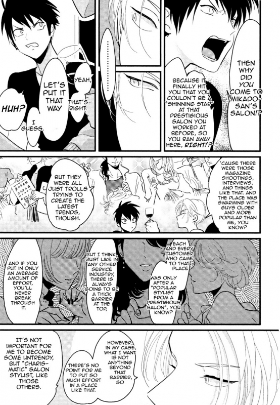 [Harada] Color Recipe Vol. 1 [English] {Cocobees, Pink Cherry Blossom Scans}_021