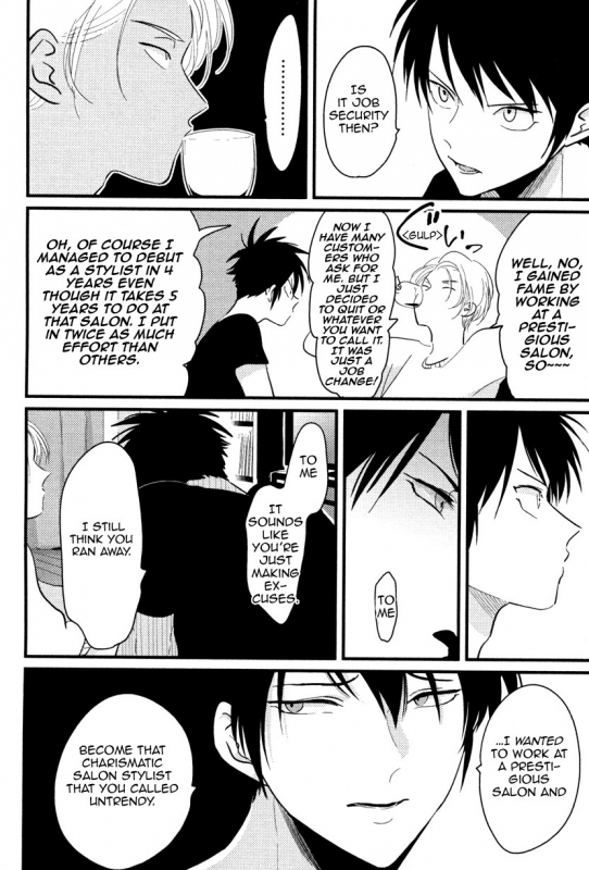 [Harada] Color Recipe Vol. 1 [English] {Cocobees, Pink Cherry Blossom Scans}_022