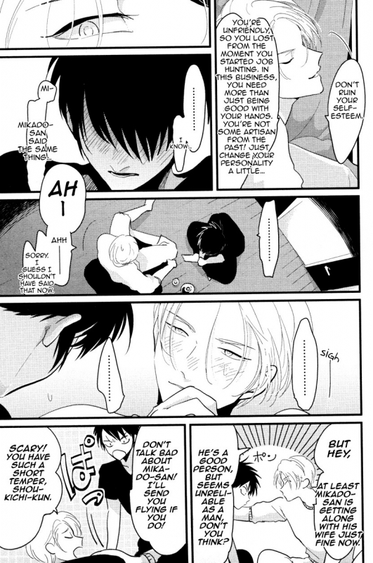 [Harada] Color Recipe Vol. 1 [English] {Cocobees, Pink Cherry Blossom Scans}_023