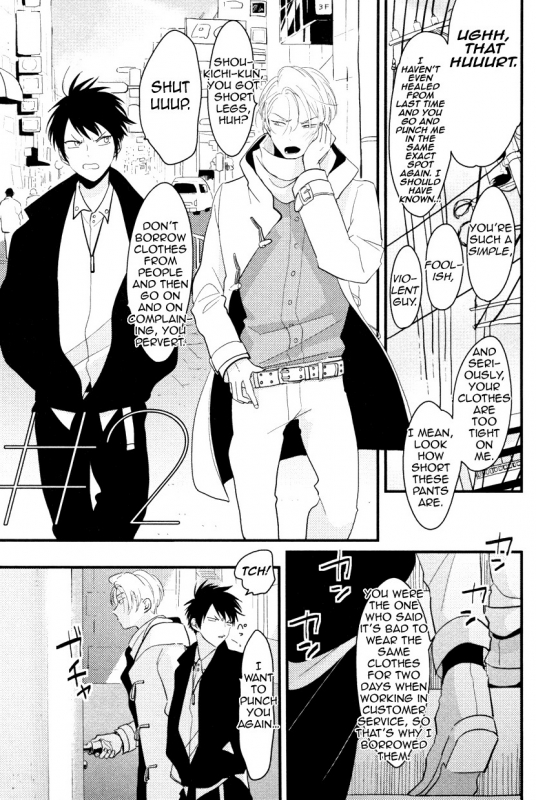 [Harada] Color Recipe Vol. 1 [English] {Cocobees, Pink Cherry Blossom Scans}_035