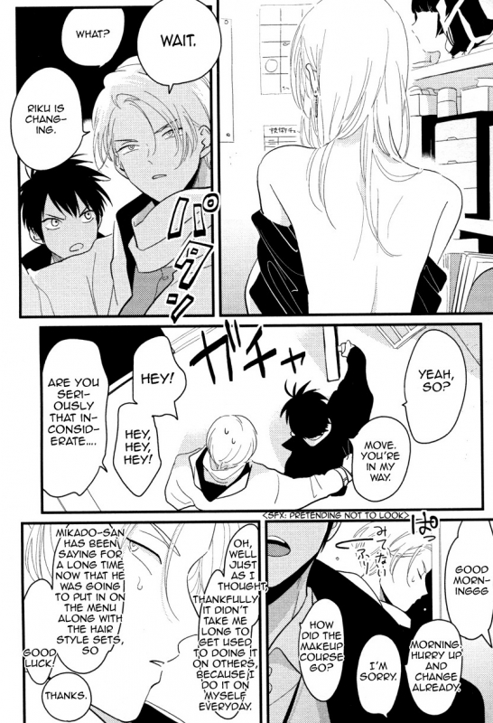 [Harada] Color Recipe Vol. 1 [English] {Cocobees, Pink Cherry Blossom Scans}_036