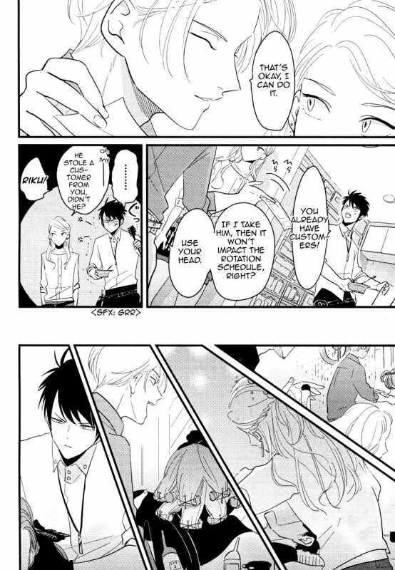 [Harada] Color Recipe Vol. 1 [English] {Cocobees, Pink Cherry Blossom Scans}_040