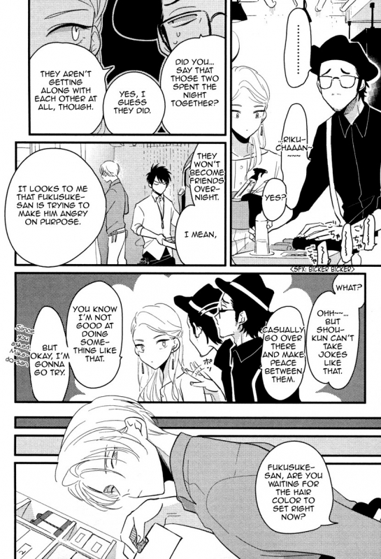 [Harada] Color Recipe Vol. 1 [English] {Cocobees, Pink Cherry Blossom Scans}_042