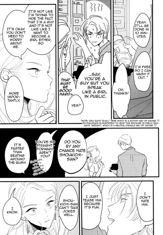 [Harada] Color Recipe Vol. 1 [English] {Cocobees, Pink Cherry Blossom Scans}_043