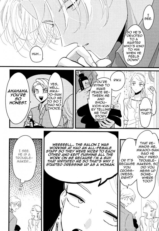 [Harada] Color Recipe Vol. 1 [English] {Cocobees, Pink Cherry Blossom Scans}_046