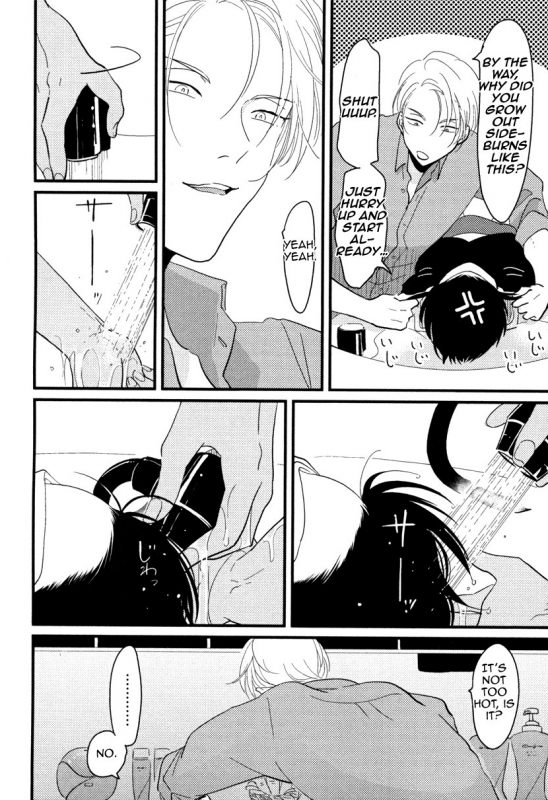 [Harada] Color Recipe Vol. 1 [English] {Cocobees, Pink Cherry Blossom Scans}_050