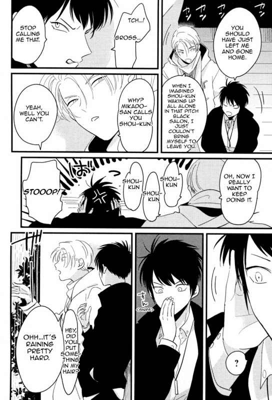 [Harada] Color Recipe Vol. 1 [English] {Cocobees, Pink Cherry Blossom Scans}_058