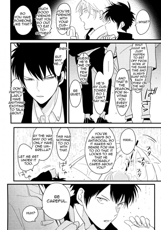 [Harada] Color Recipe Vol. 1 [English] {Cocobees, Pink Cherry Blossom Scans}_062