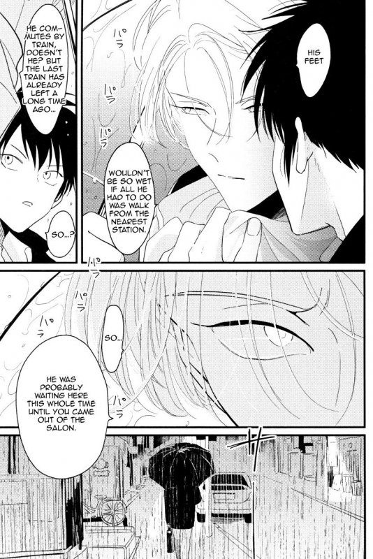 [Harada] Color Recipe Vol. 1 [English] {Cocobees, Pink Cherry Blossom Scans}_063