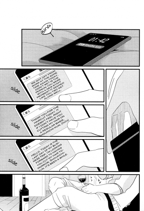 [Harada] Color Recipe Vol. 1 [English] {Cocobees, Pink Cherry Blossom Scans}_065